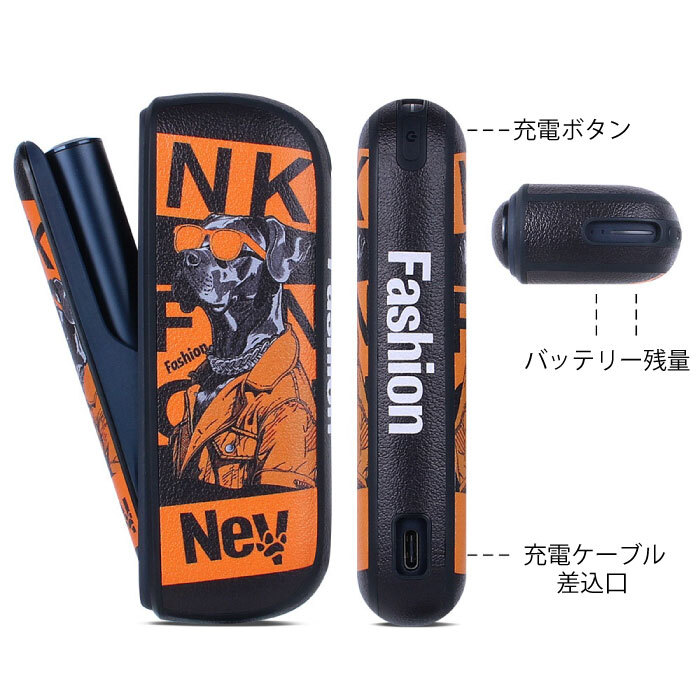 iqos イルマi ケース 2点セット ドアカバー+カバー iqos ILUMA