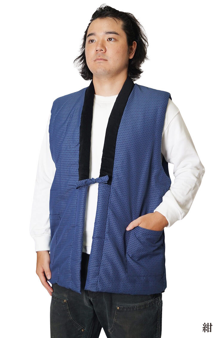 はんてん どてら 日本製 綿入り ポンチョ ベスト 久留米 亀甲 642-0525