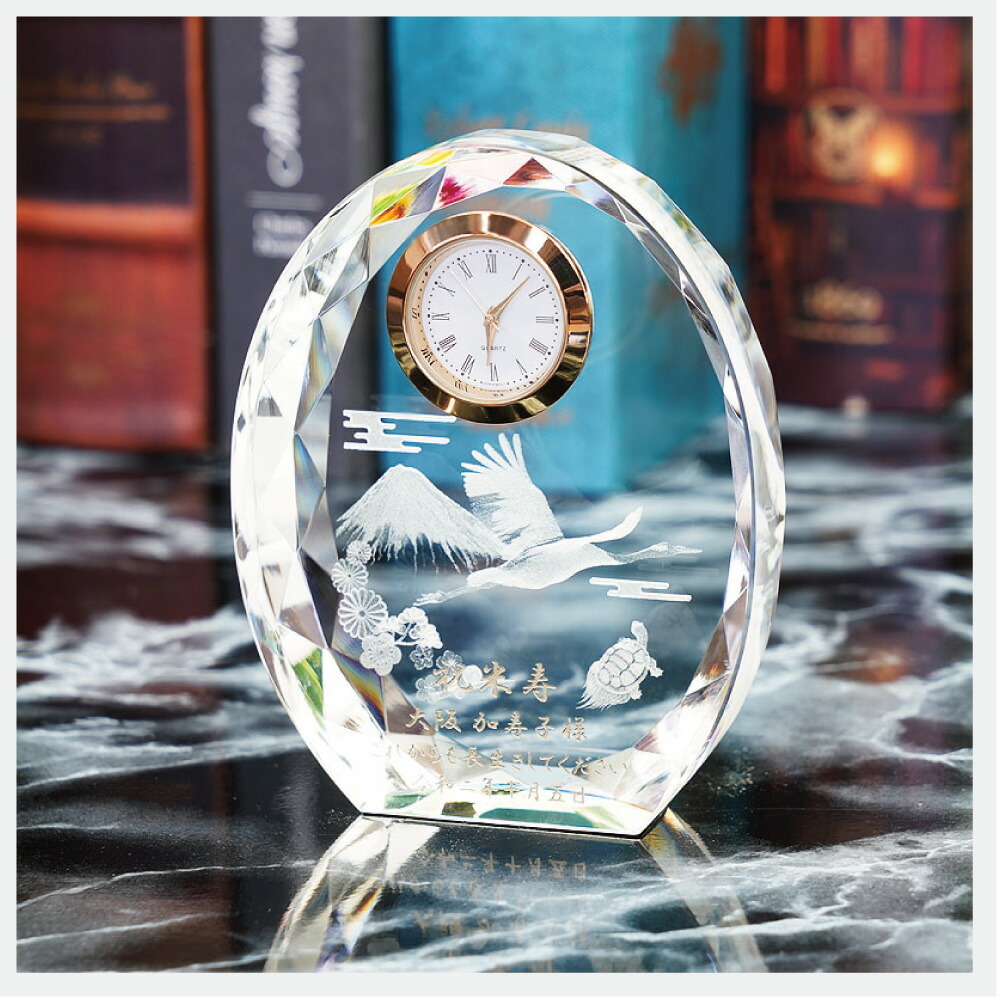 名入れ3Dクリスタル時計 ☆鶴☆ ファンタジークロック 置時計 ☆日本製