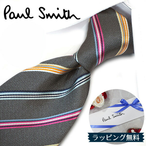 ポールスミス ネクタイ Paul Smith PS75 ストライプ グレー/マルチ
