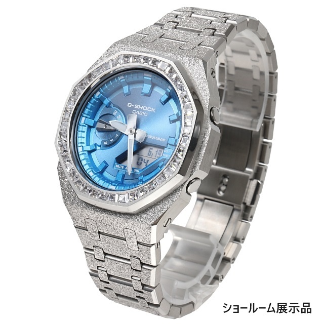 G-SHOCK GA2100 フロステッド シルバー カスタム アイスブルー文字盤