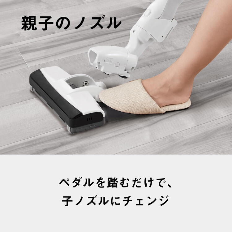 掃除機 パナソニック 紙パック式キャニスター掃除機 MC-PJ23G-C