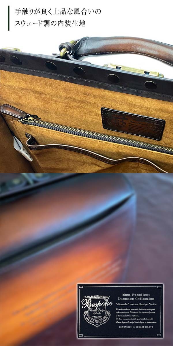 ダレスバッグ ビジネスバッグ 牛革 レザー メンズ A4ファイル 横型 鍵