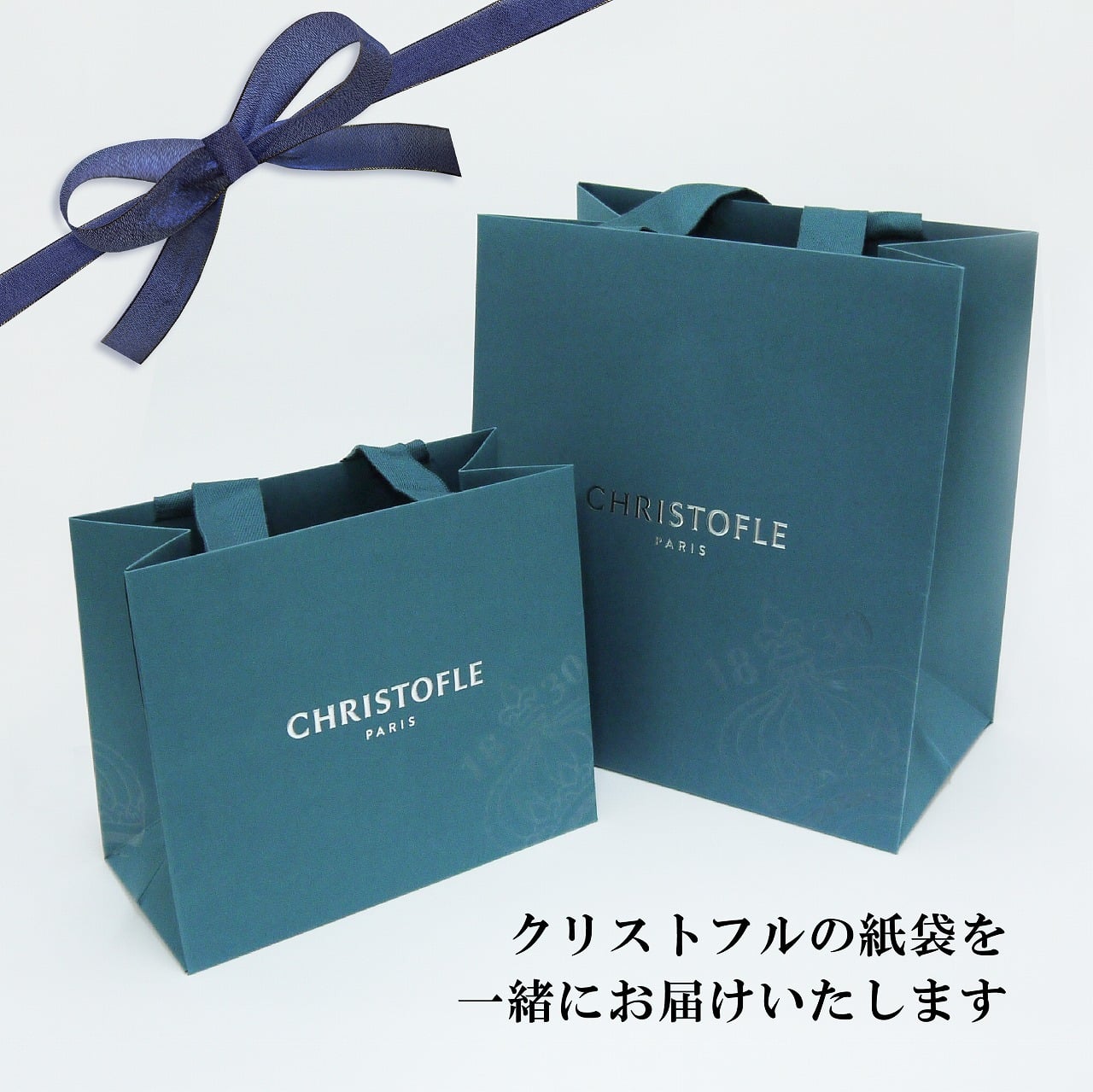 クリストフル Christofle フォトフレーム 9×13cm フィデリオ シルバー