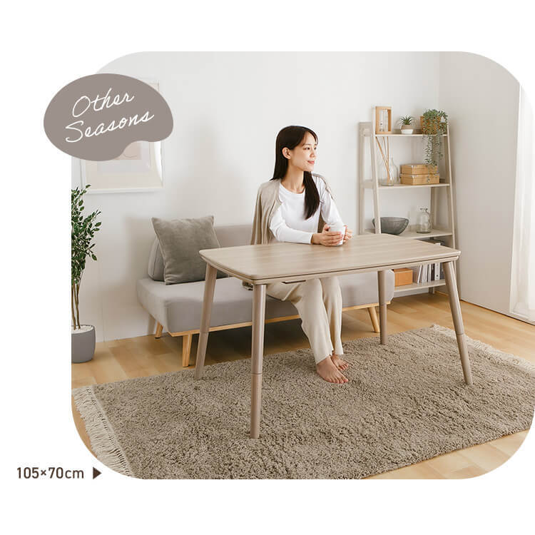 継脚こたつ 長方形 KSHL25-8060 ナチュラル こたつ テーブル 長方形 高