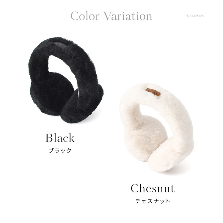 耳当て レディース UGG イヤーマフ ワイヤレス ヘッドホン bluetooth