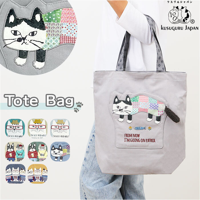 レディースショルダーバッグ】人気ランキング2026年決定版(25ページ目)