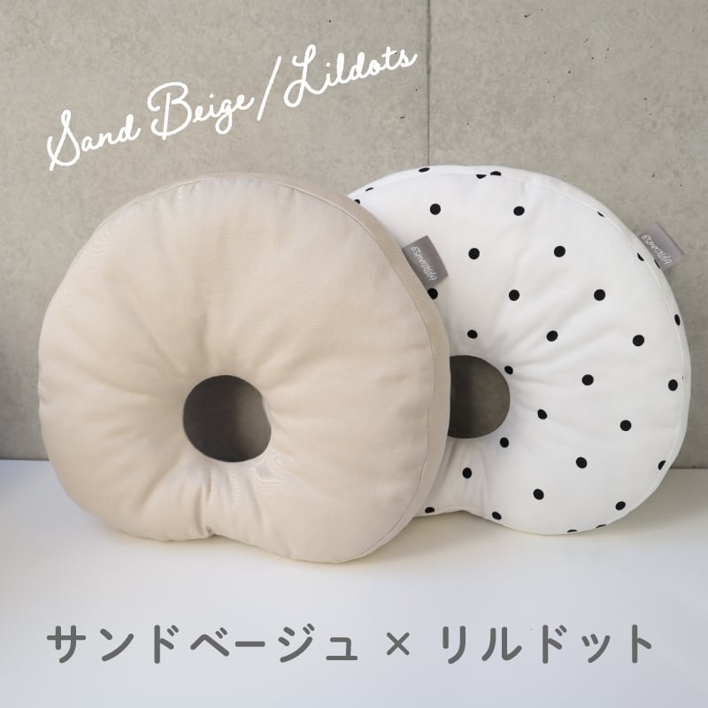 2個セット 送料無料【EsmeraldA エスメラルダ】インサート式ドーナツ枕