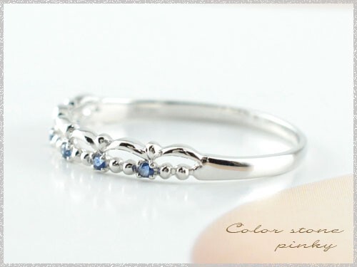 リング k18 ティアラリング サファイア ピンキーリング 指輪 9月誕生石
