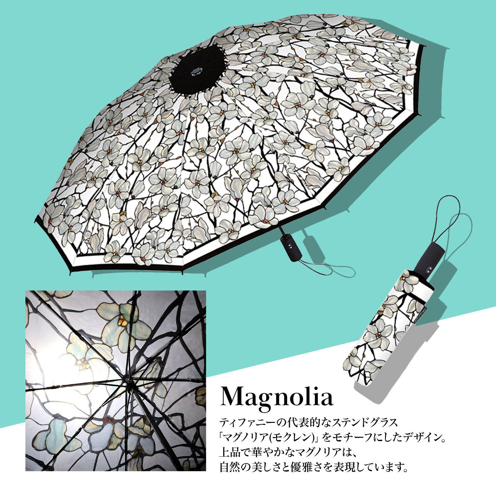 ルイス C ティファニー 折りたたみ傘 ステンドグラス 傘 ブランド