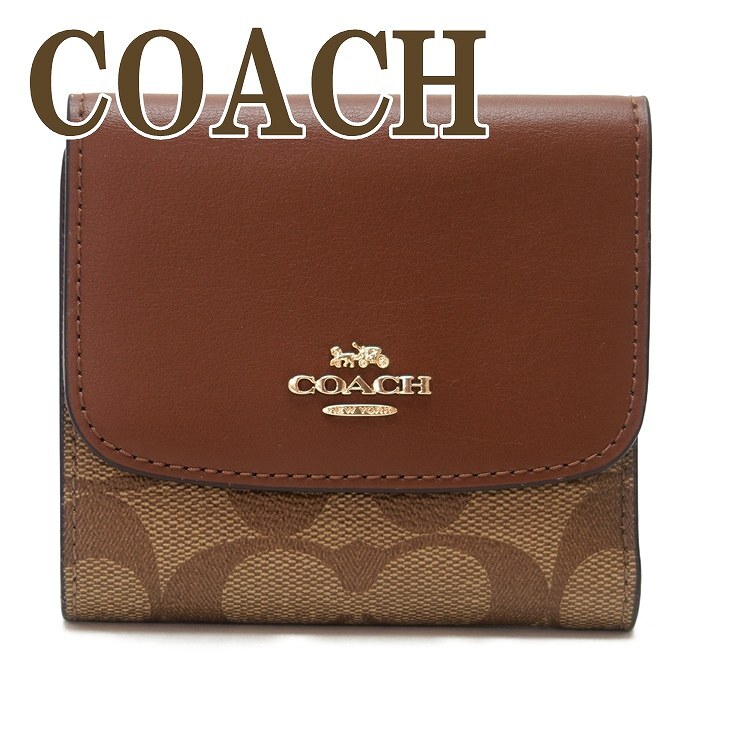コーチ 財布 COACH 三つ折り 財布 レディース レザー 87589IME74