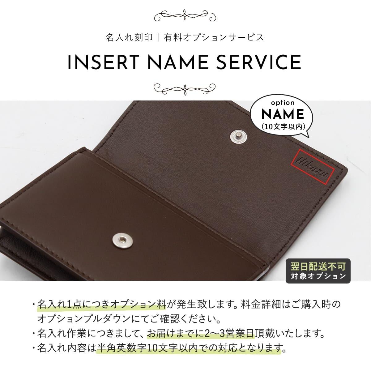 ボッテガヴェネタ カードケース BOTTEGA VENETA 名刺入れ ブラウン