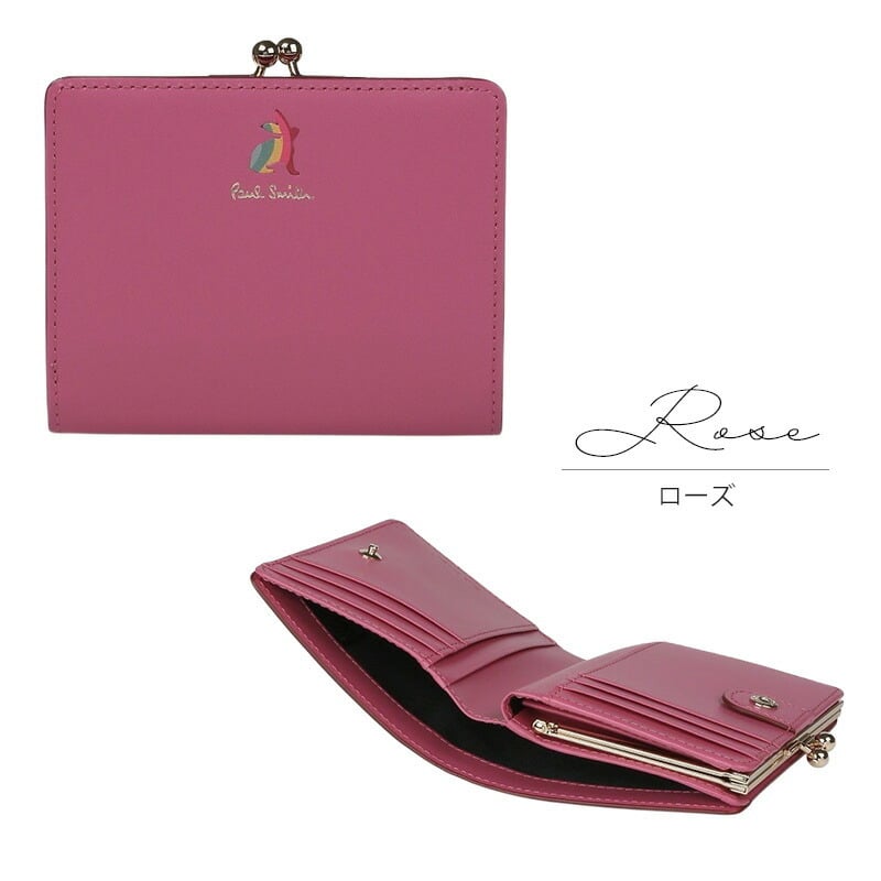 正規品・ラッピング済 ポールスミス レディース 財布 がま口 二つ折り