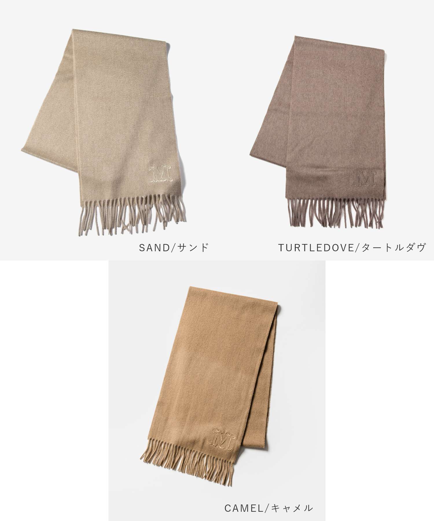 マックスマーラ Max Mara WS DALIA マフラー レディース カシミヤ