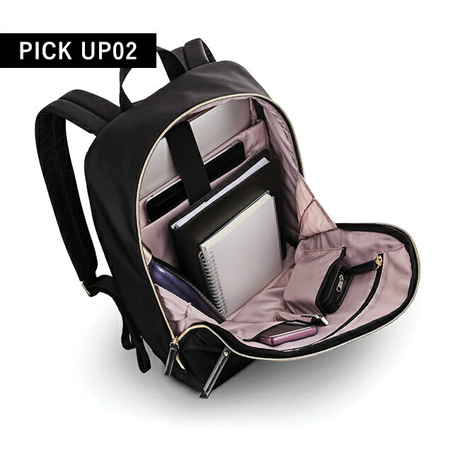 サムソナイト ブランド リュックサック デイパック レディース