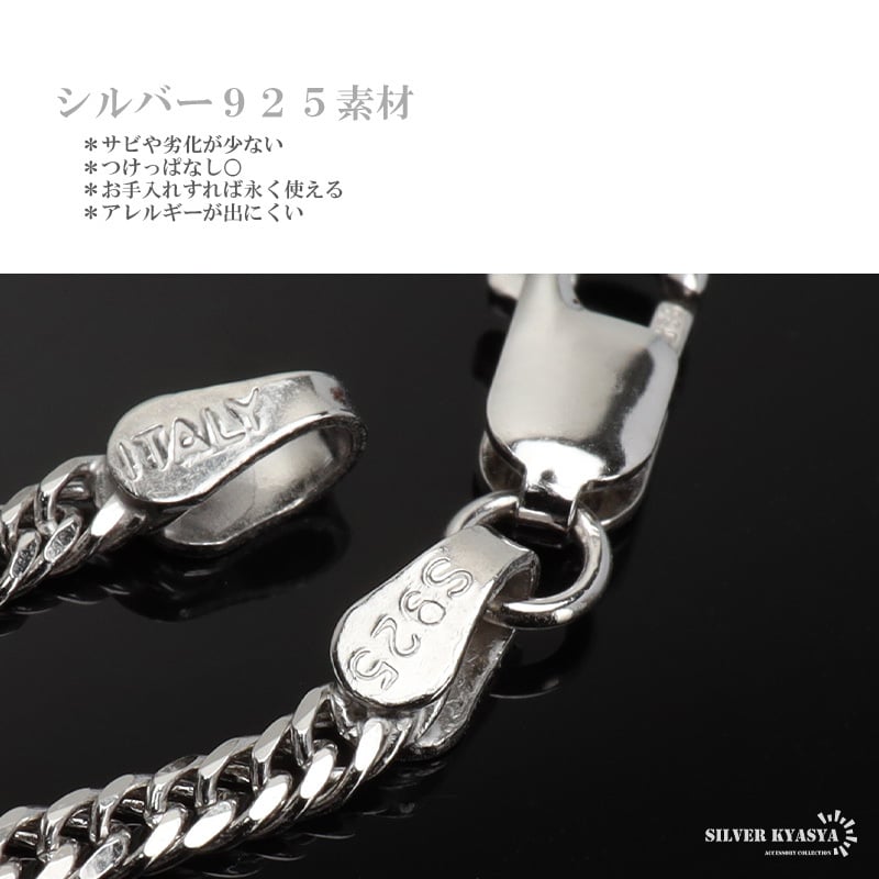 シルバー925 クロスネックレス ペンダント シルバー 6面カットダブル