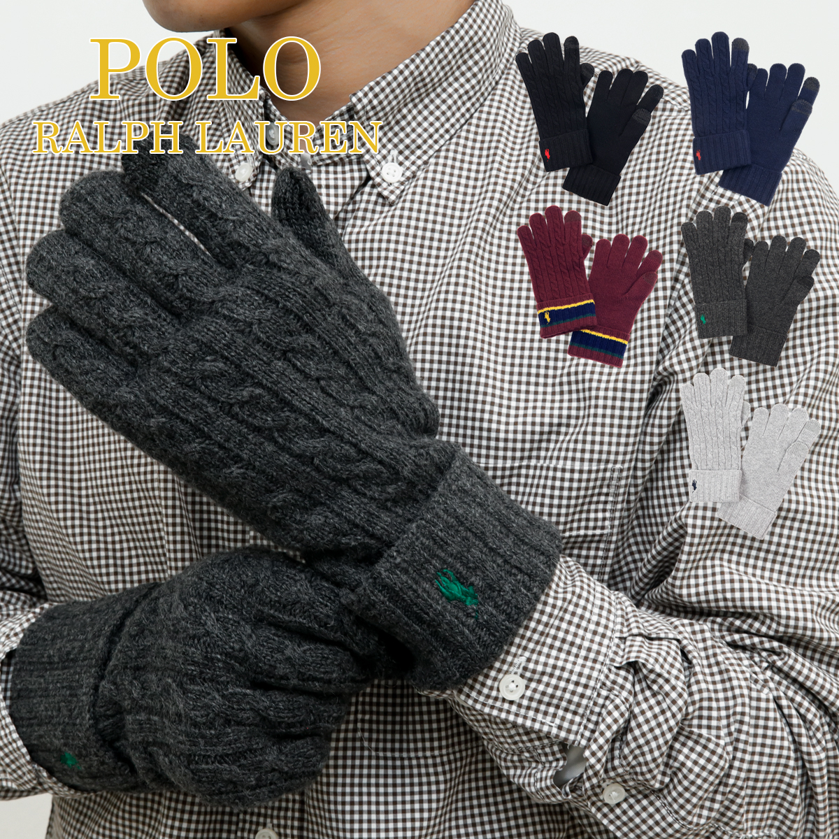ラルフローレン 手袋 スマートフォン対応 ニット PC0713 RALPH LAURE