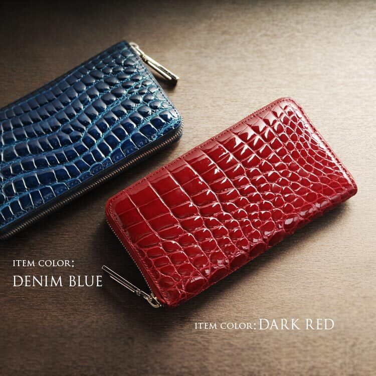 クロコダイル 長財布 シャイニング 加工 レディース メタル ラウンド