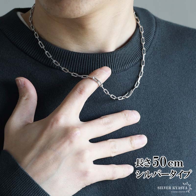 流行り 長小豆チェーンネックレス 925 ロング小豆チェーンネックレス