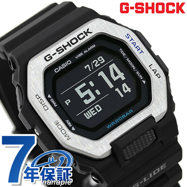 ベビーg ベビージー baby-g G-SHOCK Gショック Gライド Bluetooth