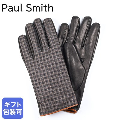 ポール・スミス（Paul Smith） 手袋】人気ランキング2026年決定版