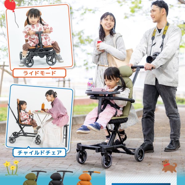 ベビーカー 折りたたみ 軽量 安全 B型 ベビーバギー キッズトラベル