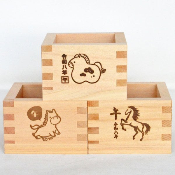 干支枡2026午（白箱入り）【うま/ます/お酒/酒器/和雑貨/縁起物/新年会