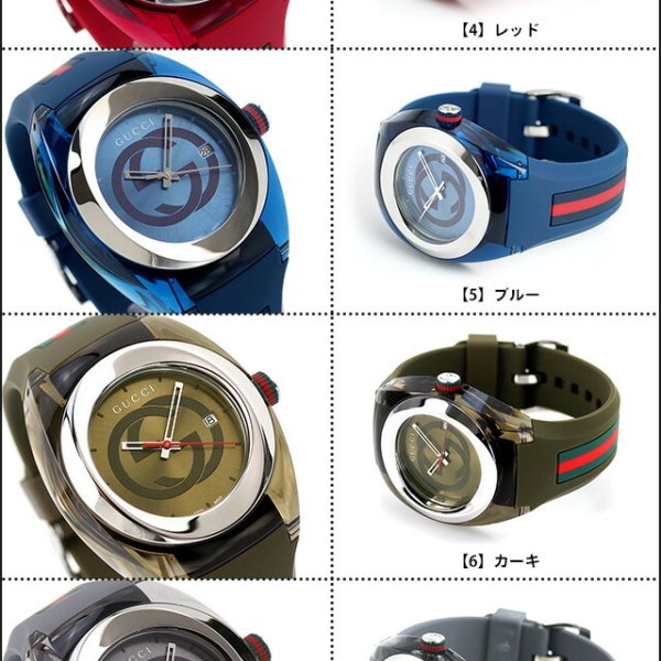 グッチ 時計 スイス製 メンズ 腕時計 ブランド YA137107A シンク 46mm