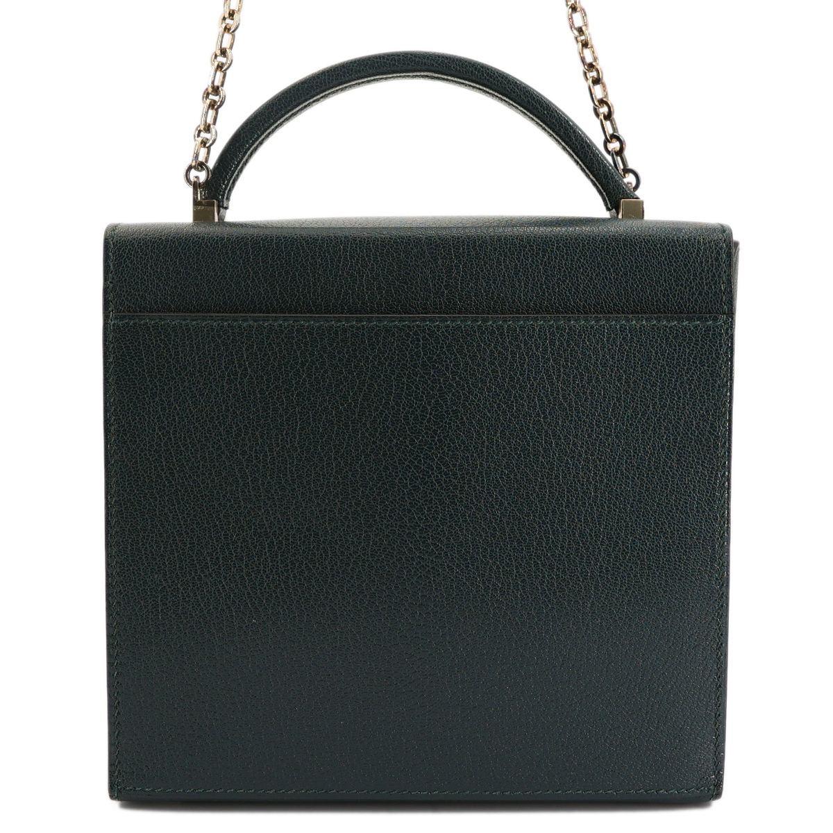 HERMÈS Cinhetic Box Bag in Vert Cypress Chevre leather with Gold