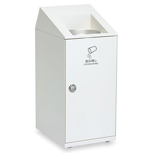 飲み残し回収」の人気商品一覧 | 安い商品を通販サイトから探す - 価格.com