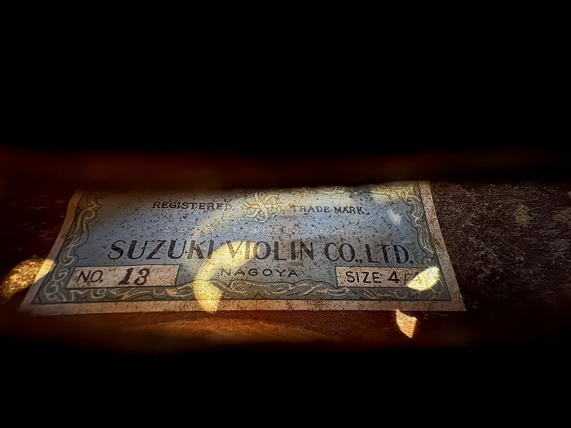 Suzuki No.13 青ラベル（中古）【楽器検索デジマート】