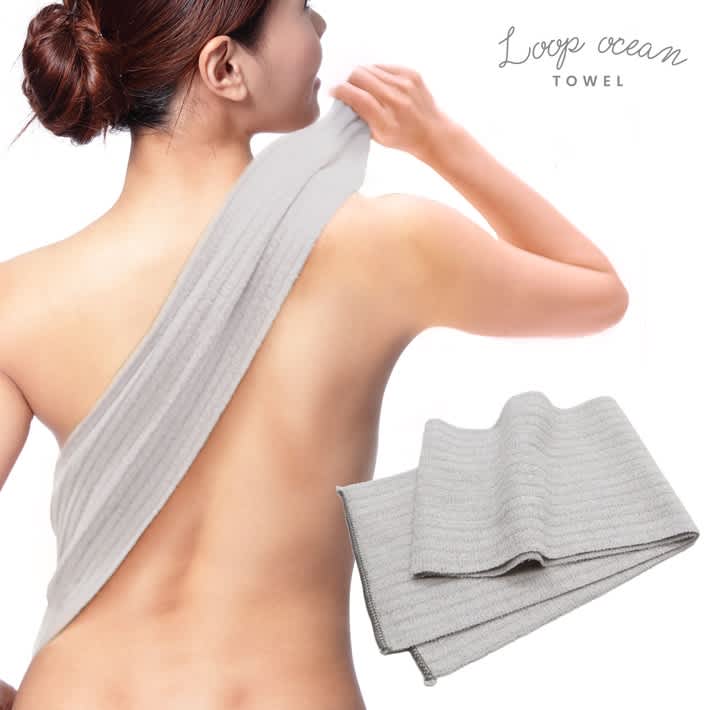 ループオーシャンタオル 特別セット 通販 - ディノス