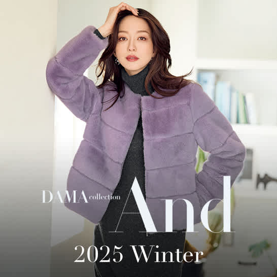 DAMA And（ダーマアンド）｜通販 - ディノス