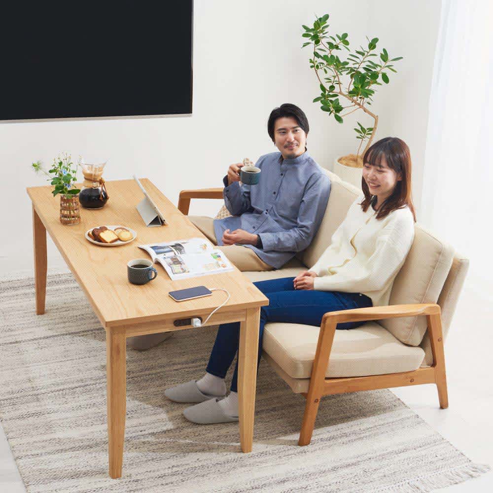 布団を使わないソファ用こたつ 幅150cm奥行60cm高さ65cm 通販 - ディノス