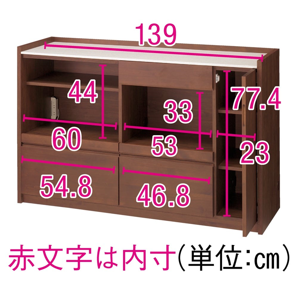 アルダー天然木人工大理石トップ 間仕切り家電収納キッチンカウンター