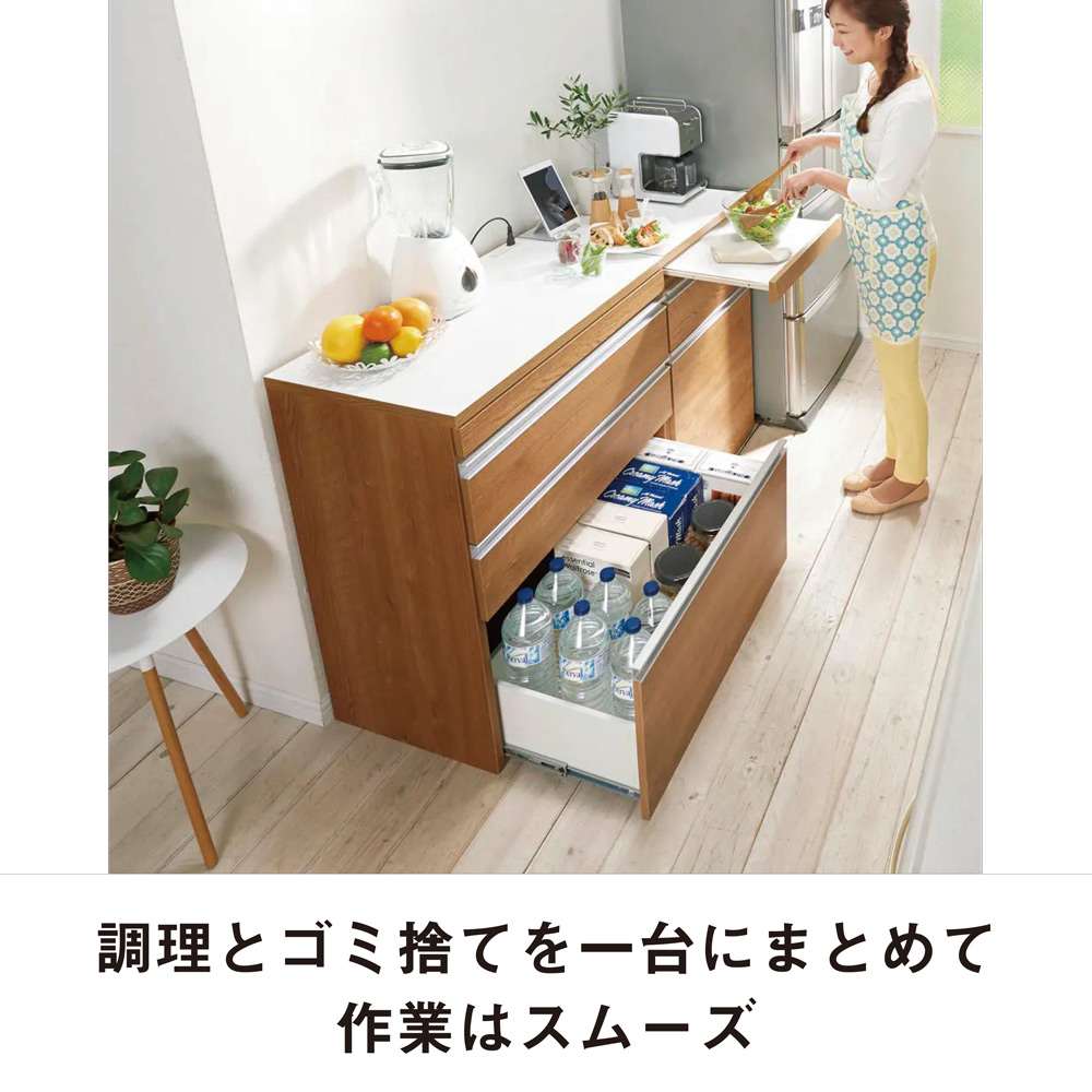 組立不要 スライドテーブル付きキッチン収納 引き出し 幅53.5cm 通販