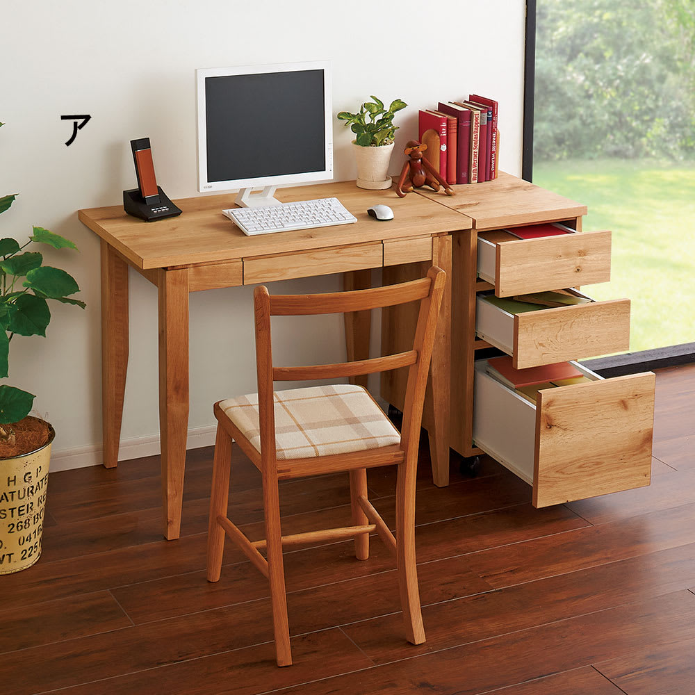 北欧カントリー風 ウッドデスクシリーズ デスク 幅150奥行50cm 通販