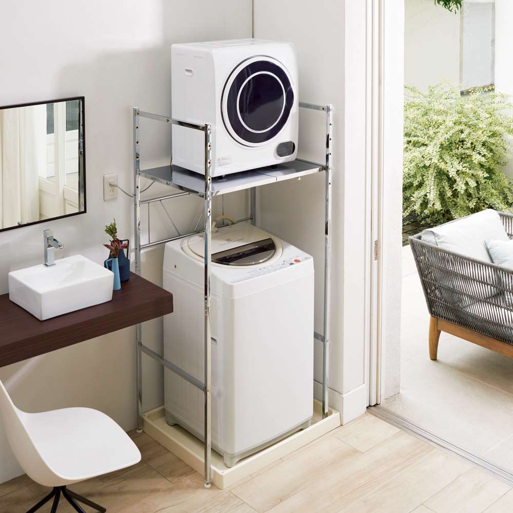 洗濯機ラック ランドリーラック”の検索結果：通販 - ディノス