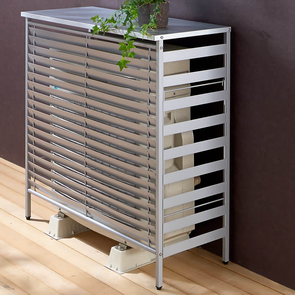 逆ルーバー室外機カバー 【大型対応】サイドパネル2枚組 通販 - ディノス