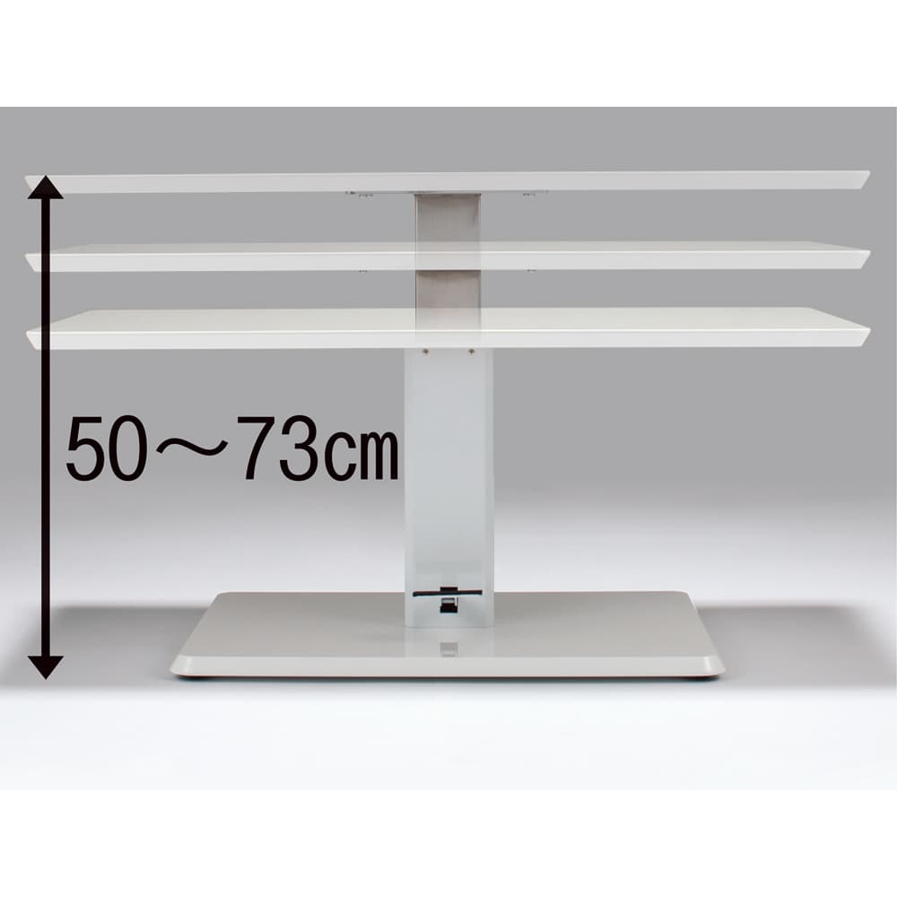 幅120cm］ 移動がしやすいキャスター付き昇降式テーブル 通販 - ディノス