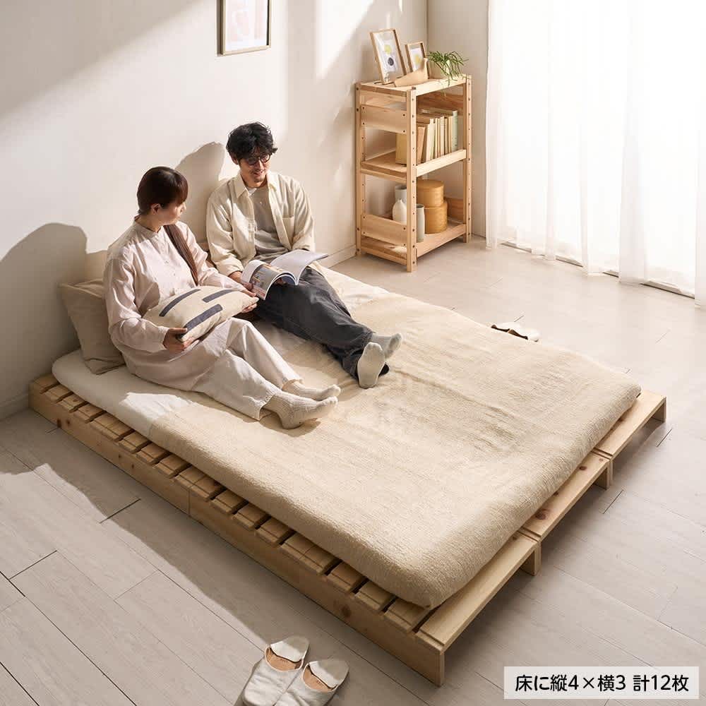 MADE IN JAPAN 自由に並べて使える国産ひのきパレットベッド 幅50cm8枚