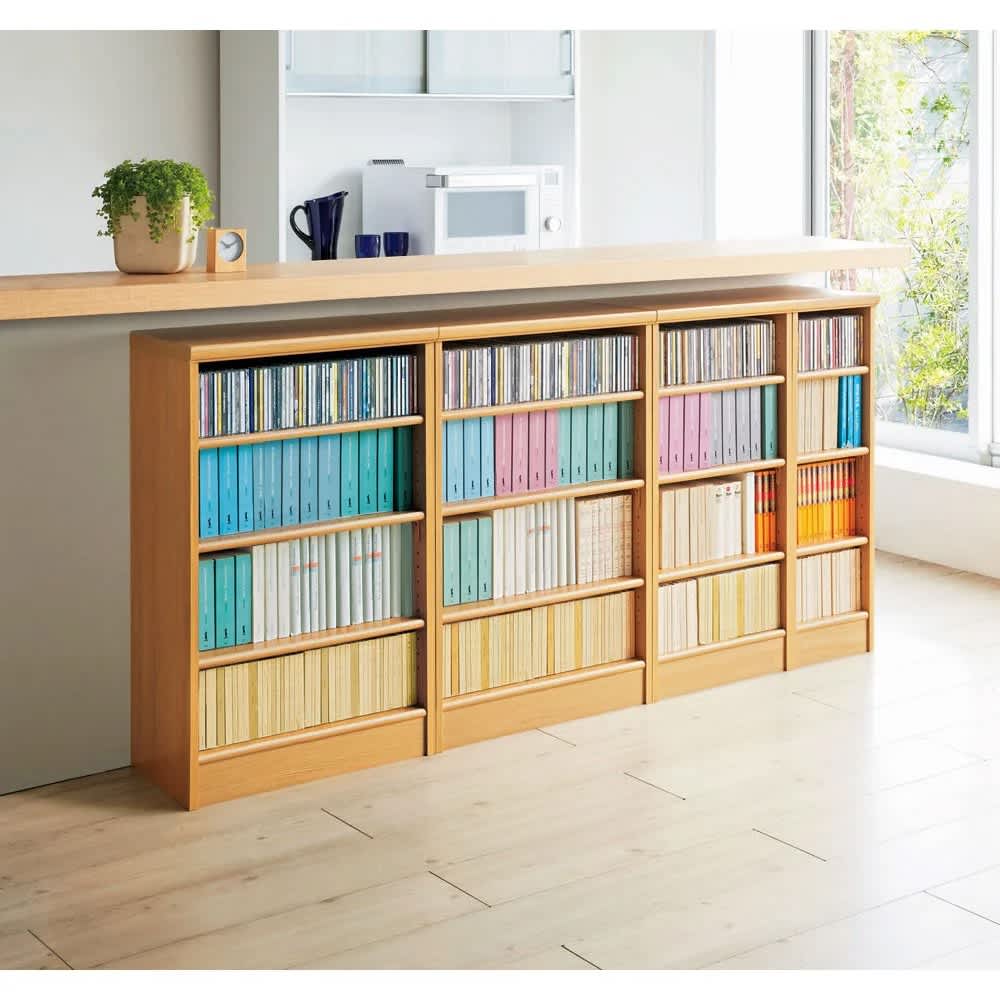 棚位置が全て選べるオープン本棚 幅44.5cm高さ178cm 通販 - ディノス