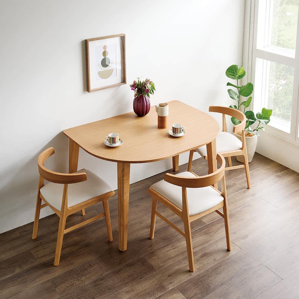 ハーフアームチェア 1脚 通販 - ディノス