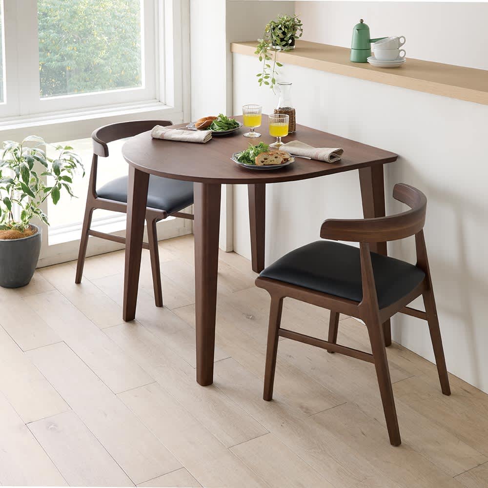 ハーフアームチェア 同色2脚セット 通販 - ディノス