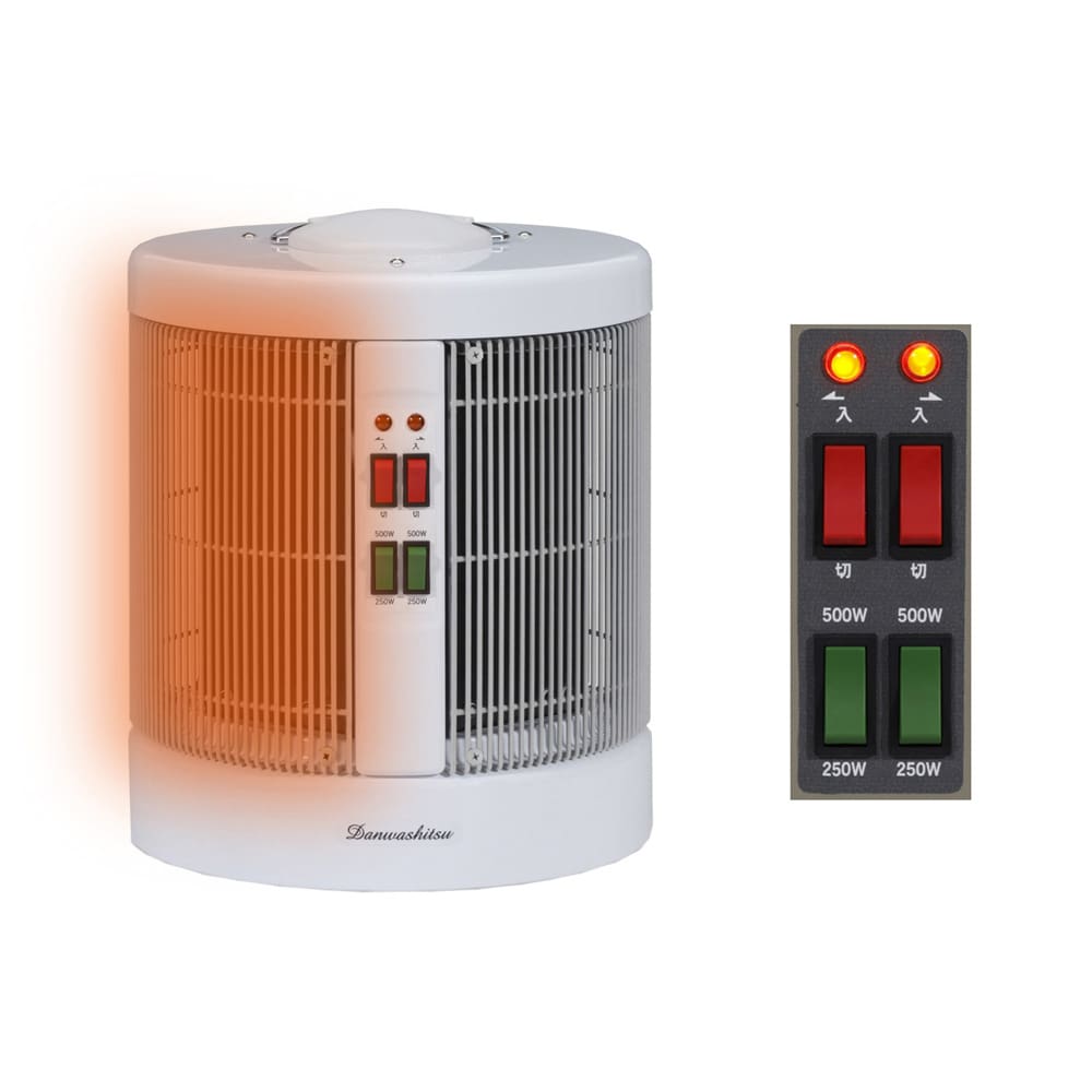 遠赤外線パネルヒーター暖話室 通販 - ディノス