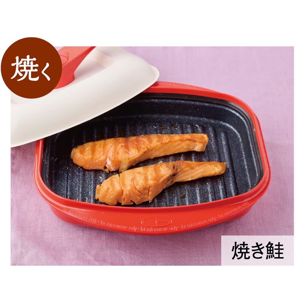 電子レンジ専用調理器具レンジメートPRO グランデ 通販 - ディノス