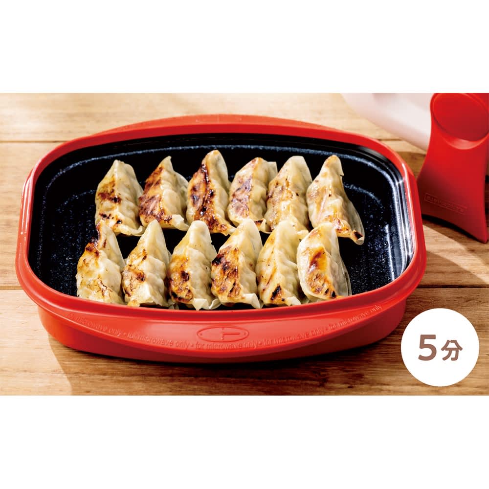 電子レンジ専用調理器具レンジメートPRO グランデ 通販 - ディノス