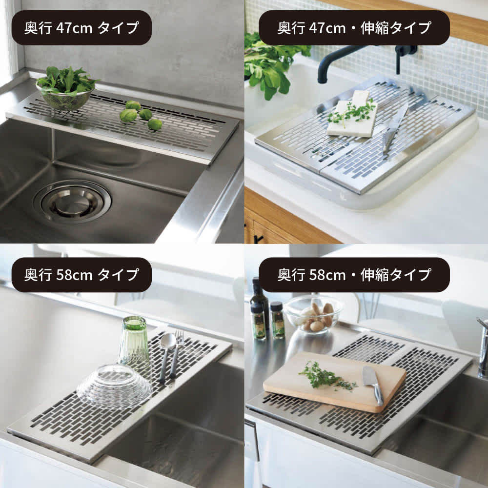 作業スペースが広がるステンレス製頑丈サポート台 通販 - ディノス