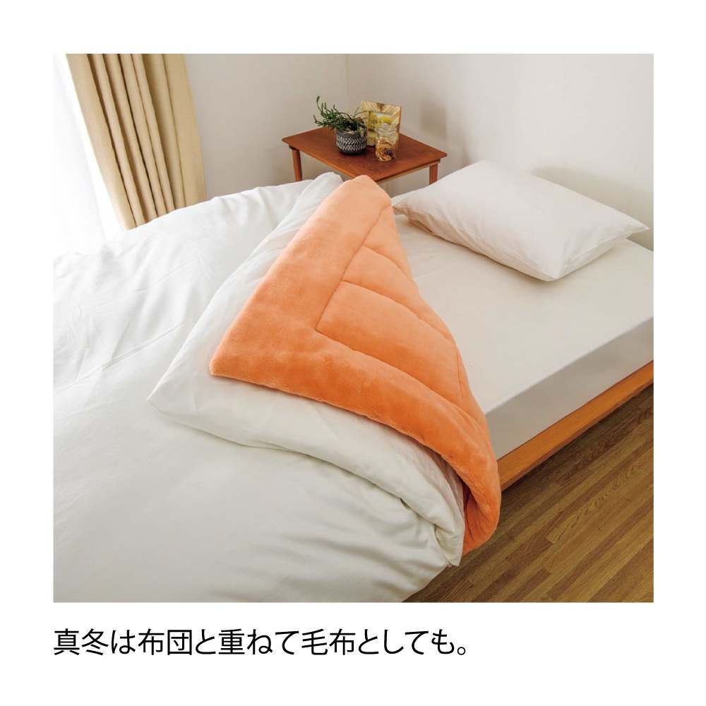 ディノス限定販売】ヒートループ（R）ハイパー お得な掛け毛布+敷き