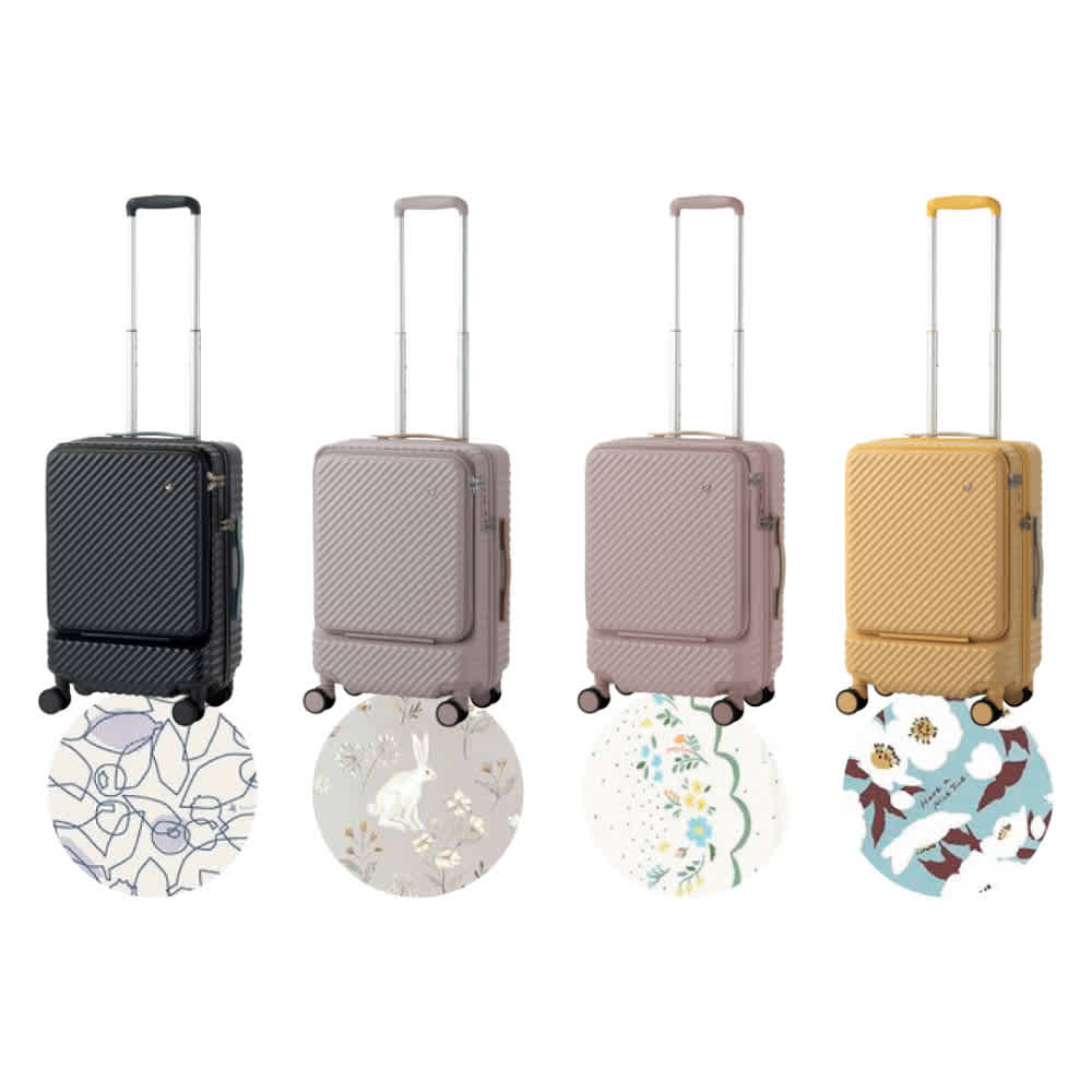 HaNT（ハント）ココント スーツケース フロントポケット 34L 機内